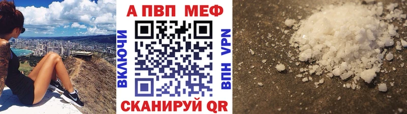 darknet наркотические препараты  Теберда  А ПВП СК КРИС 