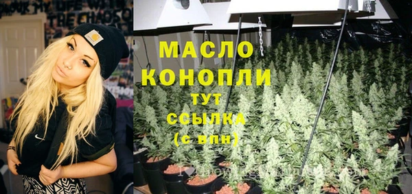 бутик Баксан