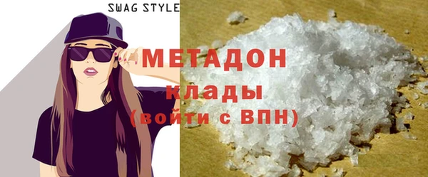 бутик Баксан