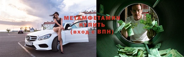PSILOCYBIN Балахна