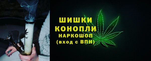 бутик Баксан