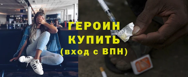 бутик Баксан