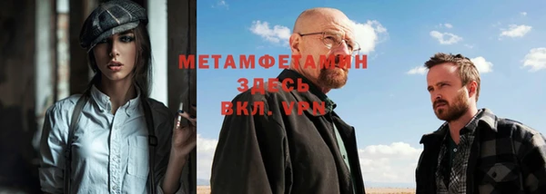 PSILOCYBIN Балахна