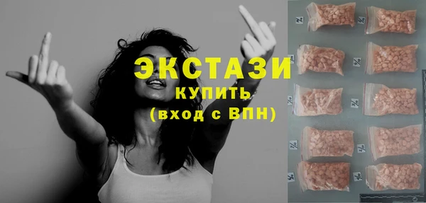 мескалин Балабаново