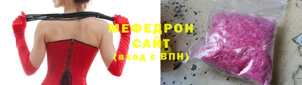 PSILOCYBIN Балахна