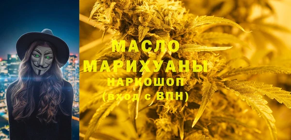 PSILOCYBIN Балахна