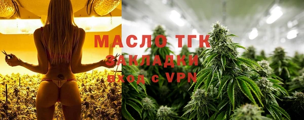 бутик Баксан