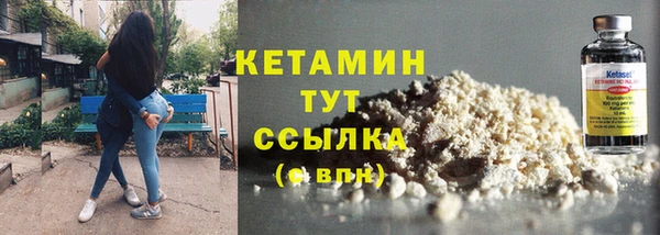 PSILOCYBIN Балахна