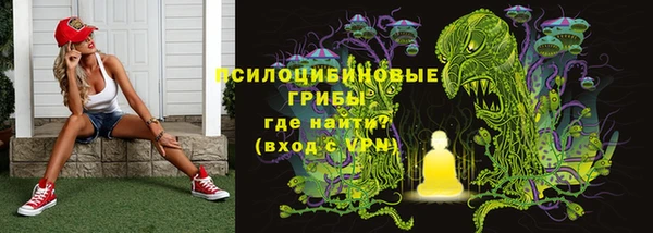 бутик Баксан
