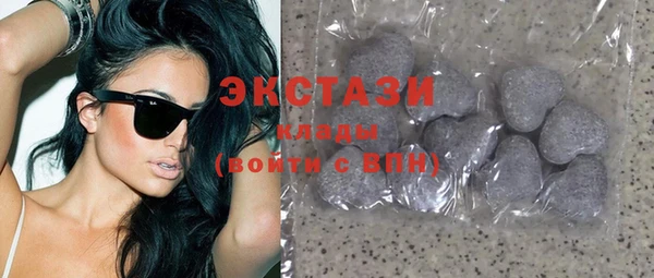 мескалин Балабаново