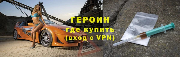 бутик Баксан