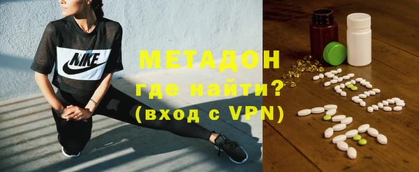 PSILOCYBIN Балахна