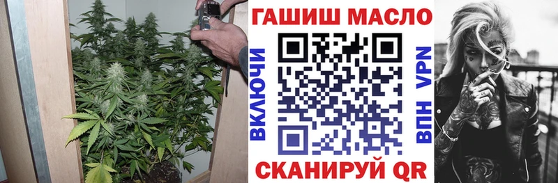 ТГК Wax OMG онион Теберда